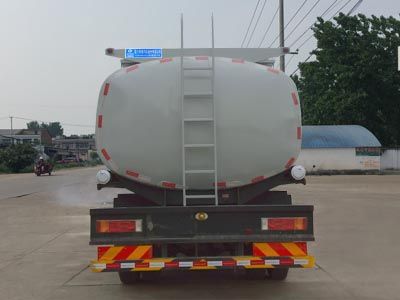 Cheng Liwei  CLW5251TGYD5 Liquid supply vehicle