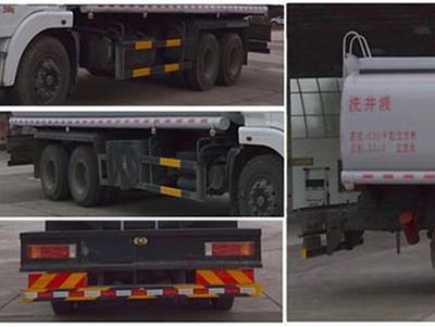 Cheng Liwei  CLW5251TGYD5 Liquid supply vehicle