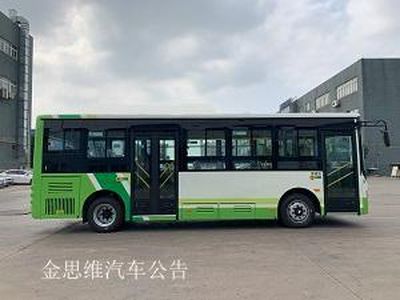 Fuda  FZ6806UFBEV Pure electric city buses