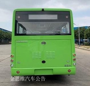 Fuda  FZ6806UFBEV Pure electric city buses