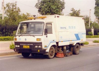 Guanghuan  GH5061TSL Road sweeper