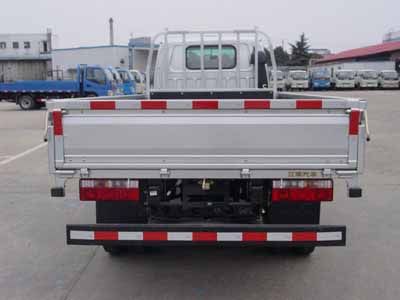 Jianghuai brand automobiles HFC1041K4T Truck