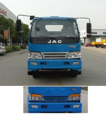 Jianghuai brand automobiles HFC3040KR1Z Dump truck