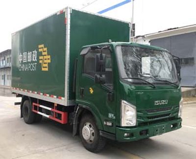 Jiangxi Isuzu brand automobiles JXW5070XYZCDJA2 Postal vehicle