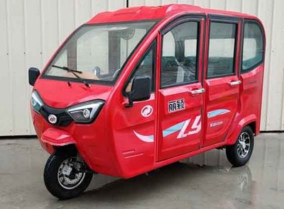 Green Source  LY1200DZK Electric tricycle