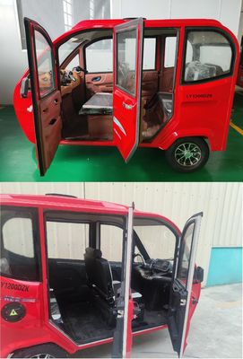 Green Source  LY1200DZK Electric tricycle