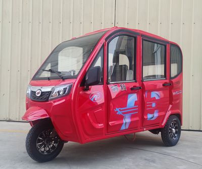 Green Source  LY1200DZK Electric tricycle