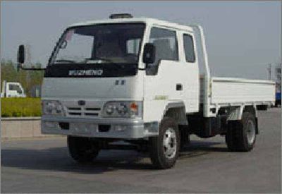 Wuzheng  WL2810P5A Low speed truck