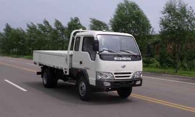 Wuzheng  WL2810P5A Low speed truck