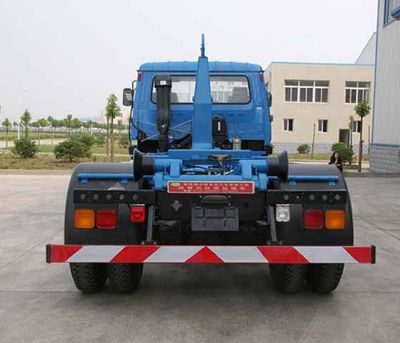 Zhongjie Automobile XZL5101ZLB Pulling arm garbage truck