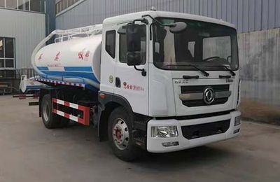 Dihong  YTH5180GXEEQ6 Septic suction truck