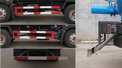 Dihong  YTH5180GXEEQ6 Septic suction truck