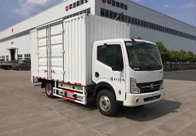 China National Automobile Corporation ZQZ5041XXYBEV Pure electric box type transport vehicle