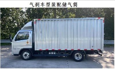 Foton  BJ5044XXY4A Box transport vehicle