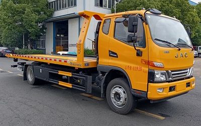 Cheng Liwei CLW5120TQZCDPObstacle clearing vehicle