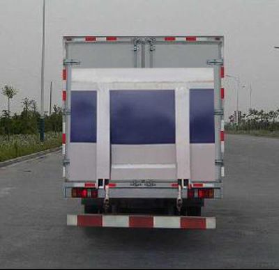 Dongfeng  DFL5080XXYBX11 Box transport vehicle