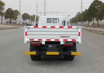 Dongfeng  EQ1043TKN1 Truck