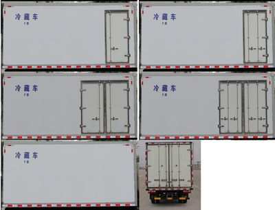 Dongfeng  EQ5090XLC8GDFAC Refrigerated truck