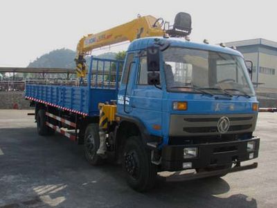 Dongfeng  EQ5252JSQZM Vehicle mounted lifting and transportation vehicle