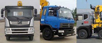 Dongfeng  EQ5252JSQZM Vehicle mounted lifting and transportation vehicle