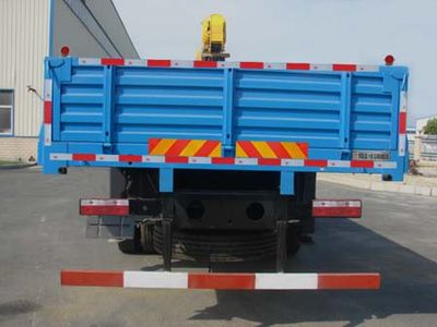 Dongfeng  EQ5252JSQZM Vehicle mounted lifting and transportation vehicle