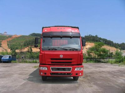 Fuhuan brand automobiles FHQ5311PXYMB Peng style transport vehicle