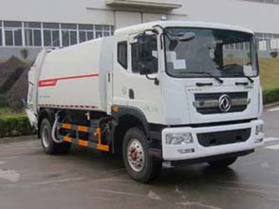 Fulongma  FLM5180ZYSDG5K Compressed garbage truck