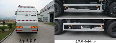 Fulongma  FLM5180ZYSDG5K Compressed garbage truck