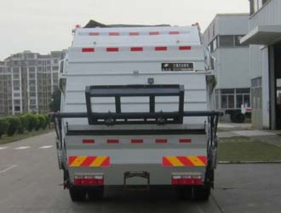 Fulongma  FLM5180ZYSDG5K Compressed garbage truck