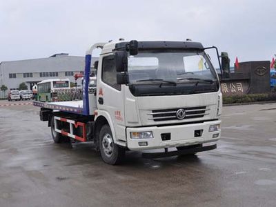 Mengkai  FLT5040TQZ4 Obstacle clearing vehicle