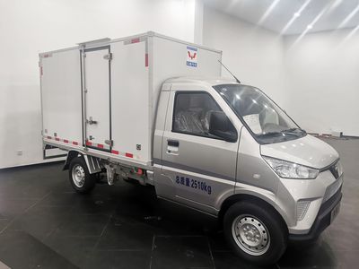 Wuling  GXA5032XXYDEV Pure electric box type transport vehicle