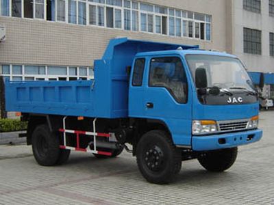 Jianghuai brand automobiles HFC3100K1R1T Dump truck