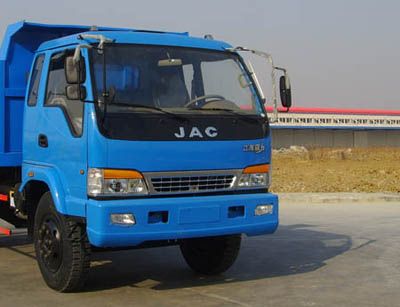 Jianghuai brand automobiles HFC3100K1R1T Dump truck