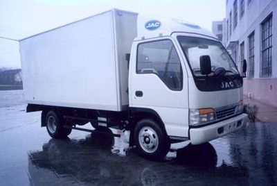 Jianghuai brand automobiles HFC5033XXYK1 Box transport vehicle