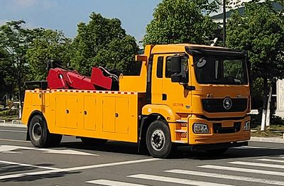 Wanxiang HWX5210TQZS6Obstacle clearing vehicle