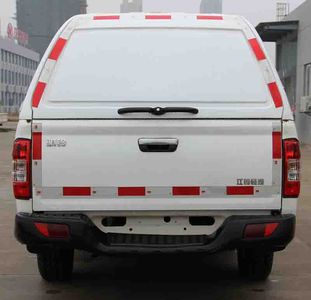 Qiling  JML5030XXYC1LG Box transport vehicle