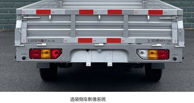 Wuling  LZW1028LGHUH Truck