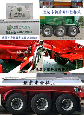 Shengrun  SKW9401GFLZ Medium density powder material transportation semi-trailer