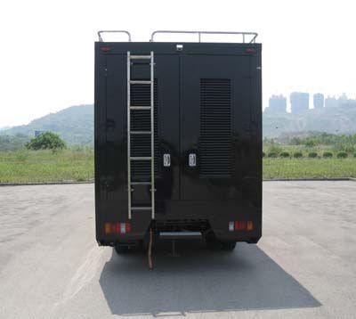 Shenglu  SLT5060TDYF1 Power car