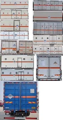 Fengba  STD5261XZWCA6 Miscellaneous dangerous goods box transport vehicle