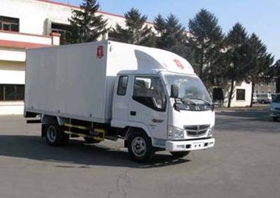 Jinbei  SY5043XXYBVAD Box transport vehicle