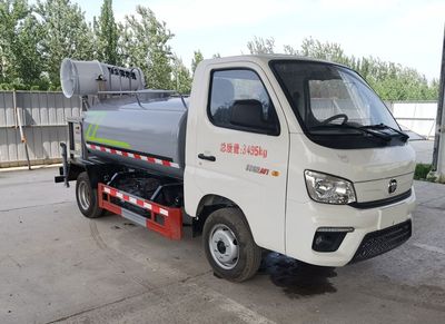 Tianyunwei  TYW5031TDYB6 Multi functional dust suppression vehicle