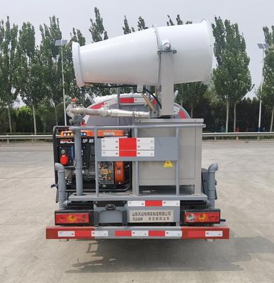 Tianyunwei  TYW5031TDYB6 Multi functional dust suppression vehicle