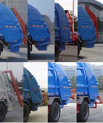 Yueda  YD5161ZYSDFE4 Compressed garbage truck