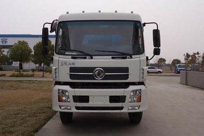 Yueda  YD5161ZYSDFE4 Compressed garbage truck