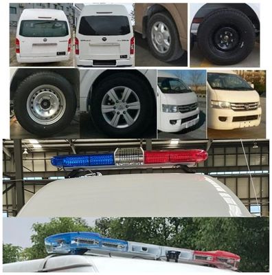 Zhongwei Chengxin Brand Automobile AZW5030XQCG7 Prisoner