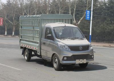 Foton  BJ5020CCY2JV553 Grate type transport vehicle