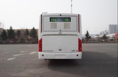 Jiefang Automobile CA6930URN21 City buses