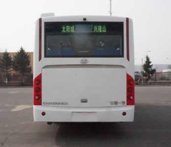 Jiefang Automobile CA6930URN21 City buses