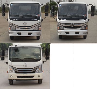 Huaxing  CCG5070TDYE6 Multi functional dust suppression vehicle